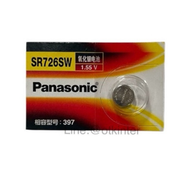 ถ่านPanasonic SR726SWหรือ397silver1.55V 1ก้อน