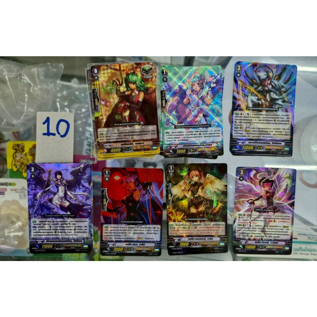 Thumbnail 4