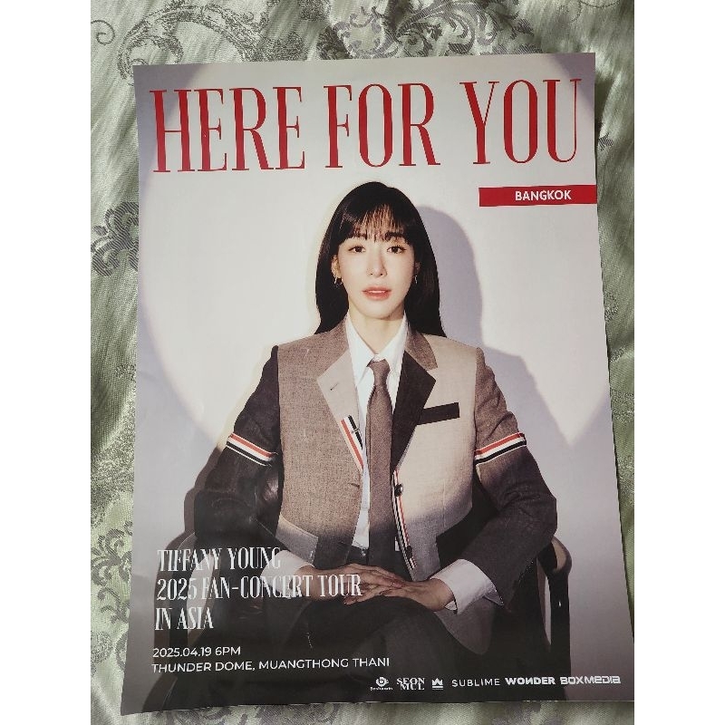 โปสเตอร์คอนเสิร์ตTIFFANY YOUNG