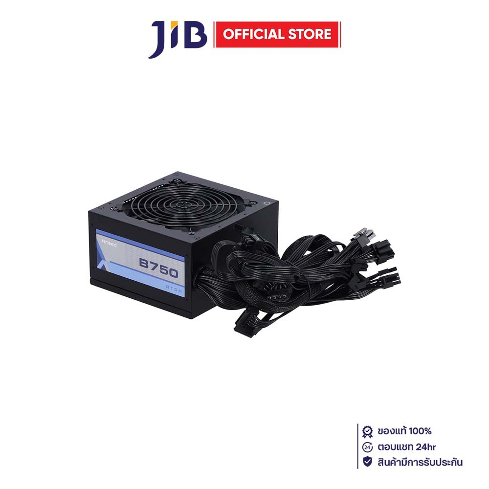 POWER SUPPLY (อุปกรณ์จ่ายไฟ) ANTEC ATOM B750 - 750W 80 PLUS BRONZE (BLACK) (ATX)