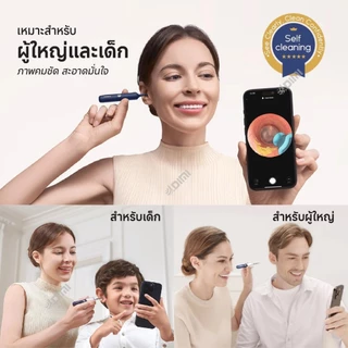 Bebird EarSight Plus R37R ไม้แคะหูอัจฉริยะ สำหรับตรวจ หู จมูก ฟัน I รับประกัน 1 ปี - DIMI
