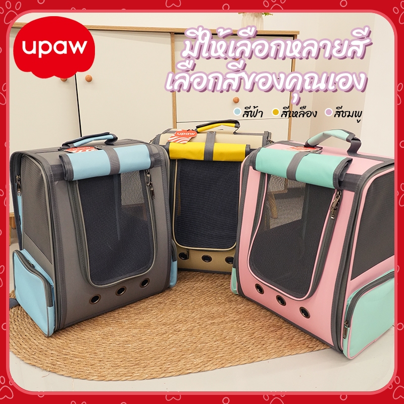 รูปภาพ 2