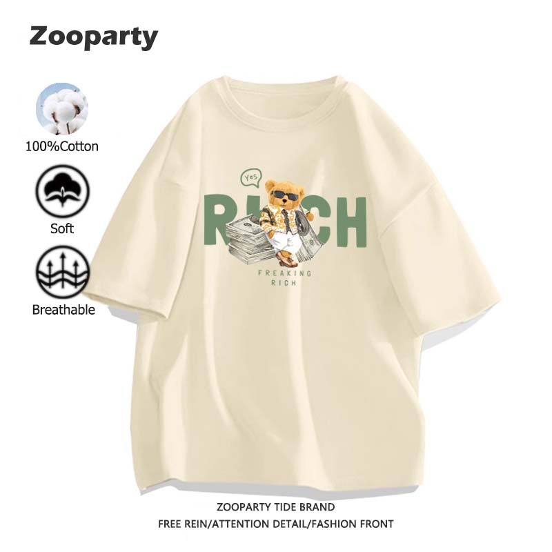 Teddy Bear เสื้อ ใส่ได้ทั้งชายและหญิง 2025 ใหม่ หลวมและสะดวกสบาย 100% cotton คอกลม เสื้อยืดแขนสั้น(ส่งเร็ว จัดส่งจากไทย)