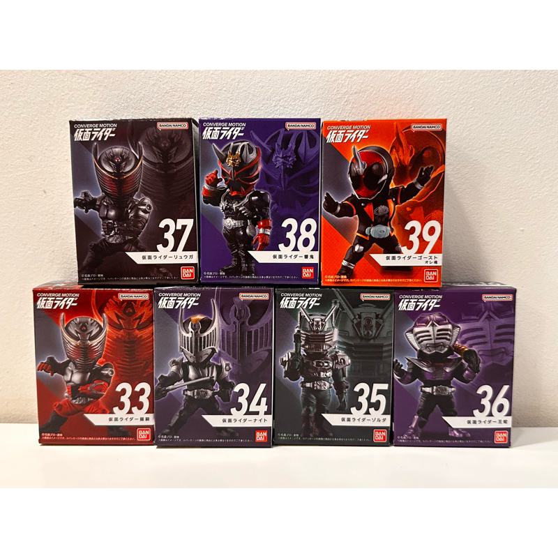 โมเดล Bandai Converge motion   kamenrider-6- คาเมนไรเดอร์  ฟิกเกอร์ ของแท้มือหนึ่งไม่แกะ