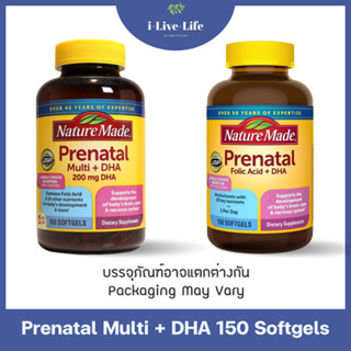 วิตามินเตรียมตัวตั้งครรภ์ Prenatal Multi + DHA, 150 Softgels…