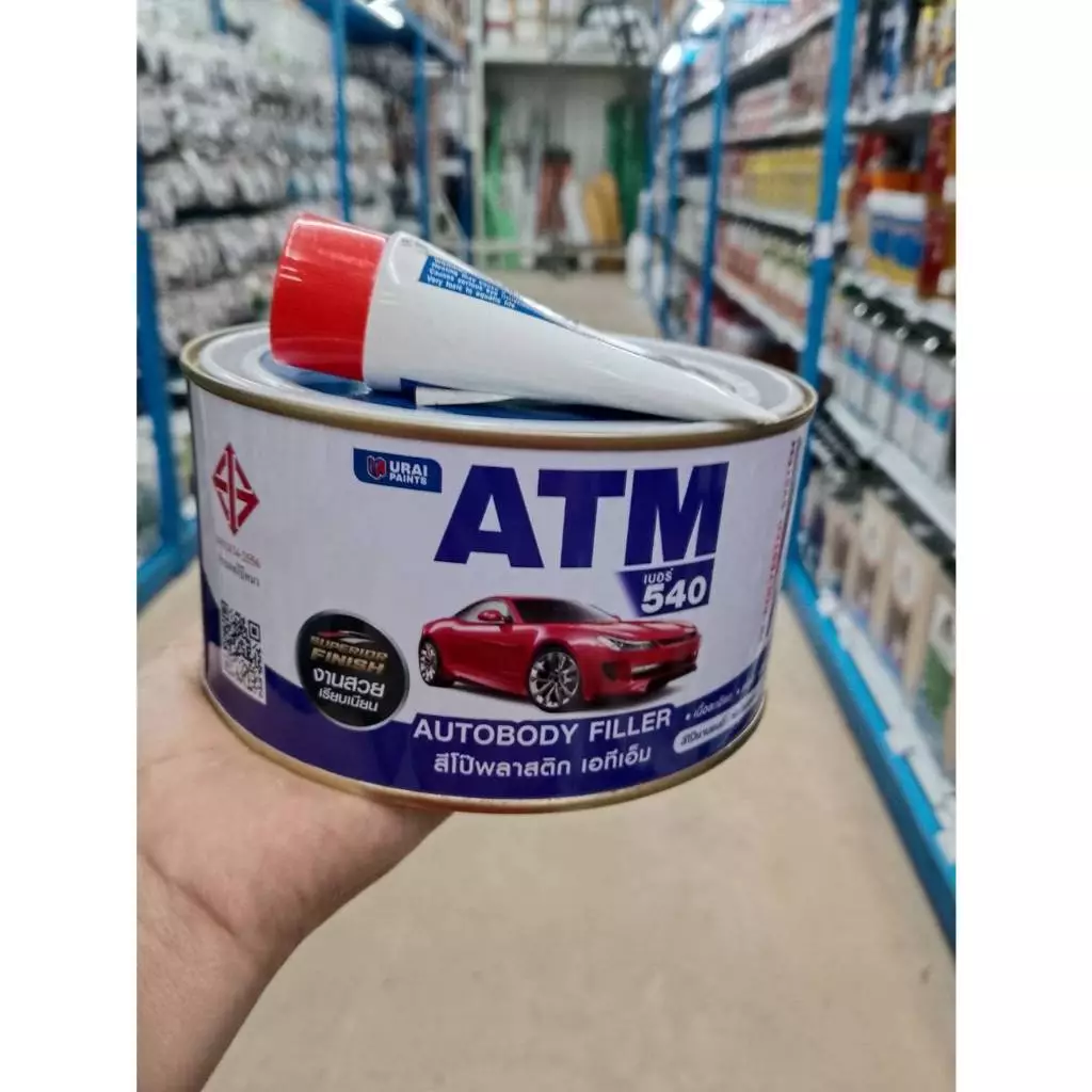 ATM สีโป้วแห้งเร็ว+น้ำยา สีโป้วรถยนต์ สีโป๊วแห้งเร็ว สีโป๊พลาสติก เอทีเอ็ม ขนาด 1กก. (ATM Autobody Filler) thumbnail 4