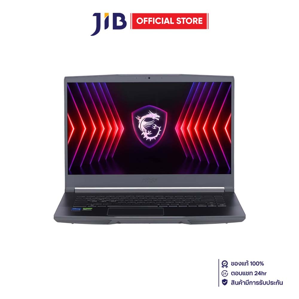 NOTEBOOK (โน้ตบุ๊ค) MSI THIN 15 B13UC-1609TH (COSMOS GRAY)