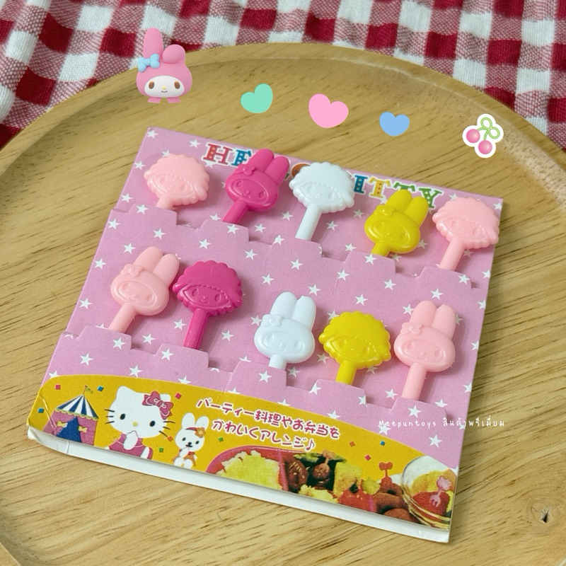 [ พร้อมส่ง ] ส้อมจิ้มผลไม้ จิ้มขนม สำหรับทำเบนโตะ มีหลายลายให้เลือกค่ะ🍴🍏🍑🍒🥭 - รูปที่ 3