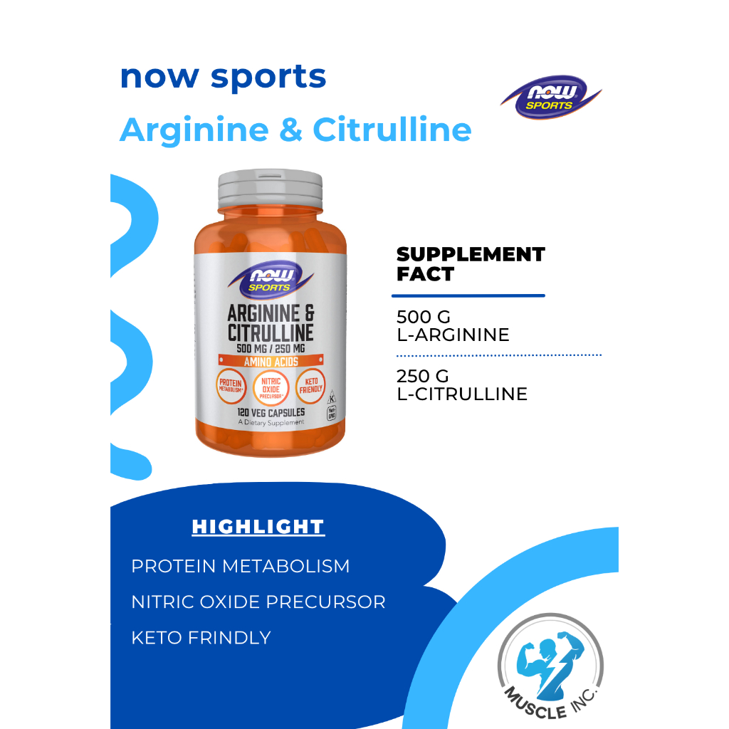 NOW sports- Arginine&Citrulline