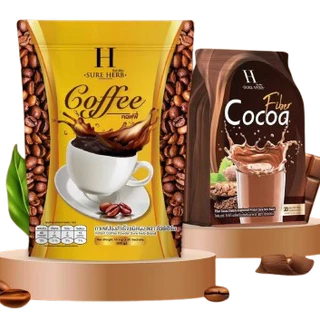 กาแฟ โกโก้ ☕ ชัวร์เฮิร์บ SURE HERB ถุงไหญ่(1ห่อ มี 20 ซอง)