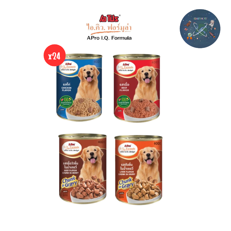 ( ยกลัง ) กระป๋อง IQ APRO เอโปร ไอ.คิว ฟอร์มูล่า อาหารเปียกสุนัข 400 กรัม ( x24 กระป๋อง)