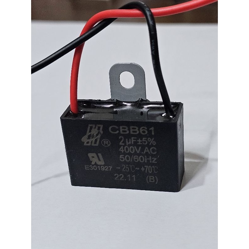 คาปาซิเตอร์ 2 ไมโครฟารัด 440VAC