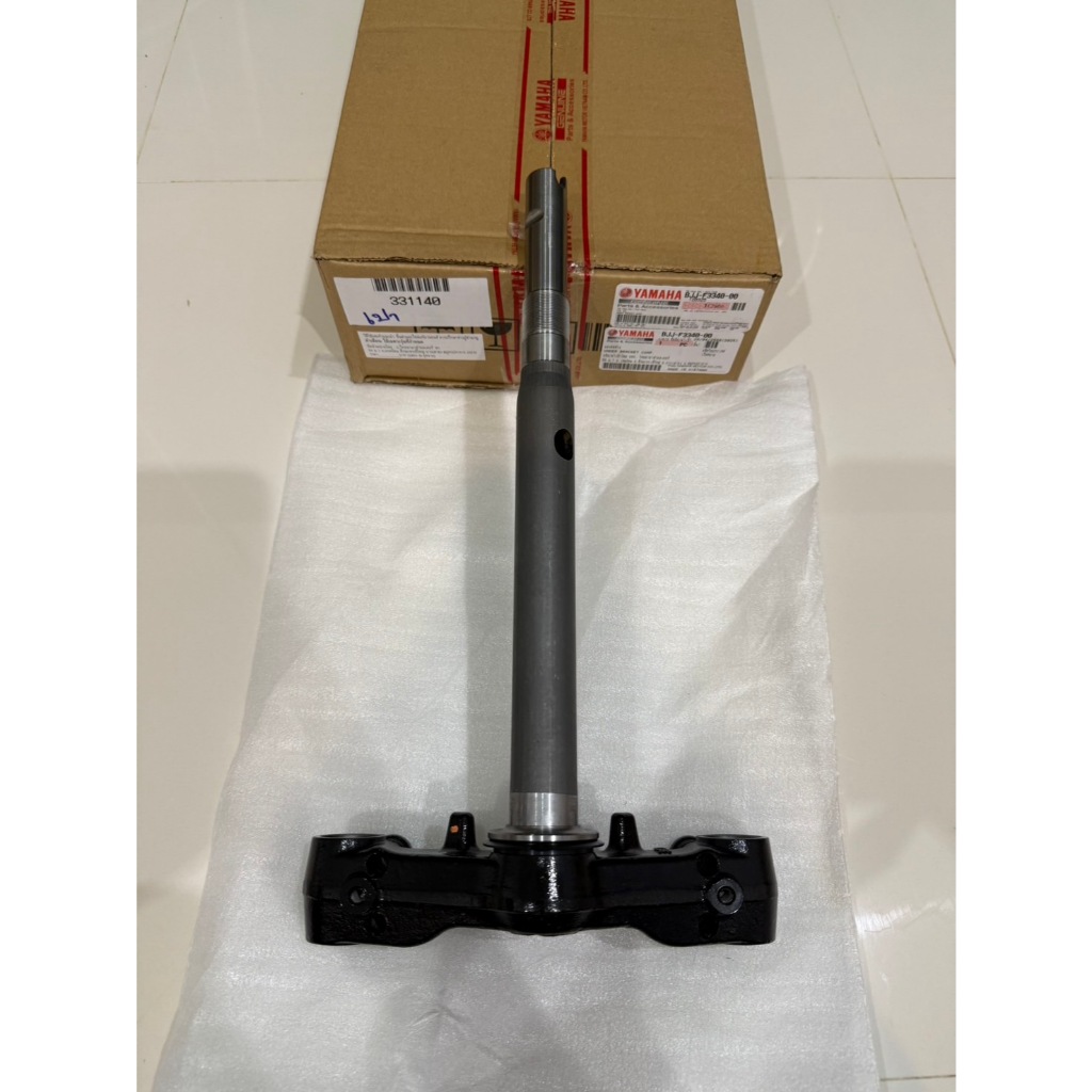 แผงคอล่าง Grand Filano 2022 แท้เบิกศูนย์(BJJ-F3340-0000)