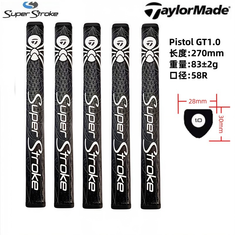 ( morning golf ) Super Stroke 1.0 PISTON  Golf Putter Grip PU Spider-GT Limited