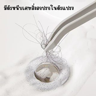 แปรงขัดพื้น มีหัวแปรงเล็กขัดช่องว่าง ขัดพื้นจุดที่เข้าไม่ถึง พร้อมที่ปาดน้ำแปรงล้างพื้น อเนกประสงค์ ขนทรงสามเหลี่ยม