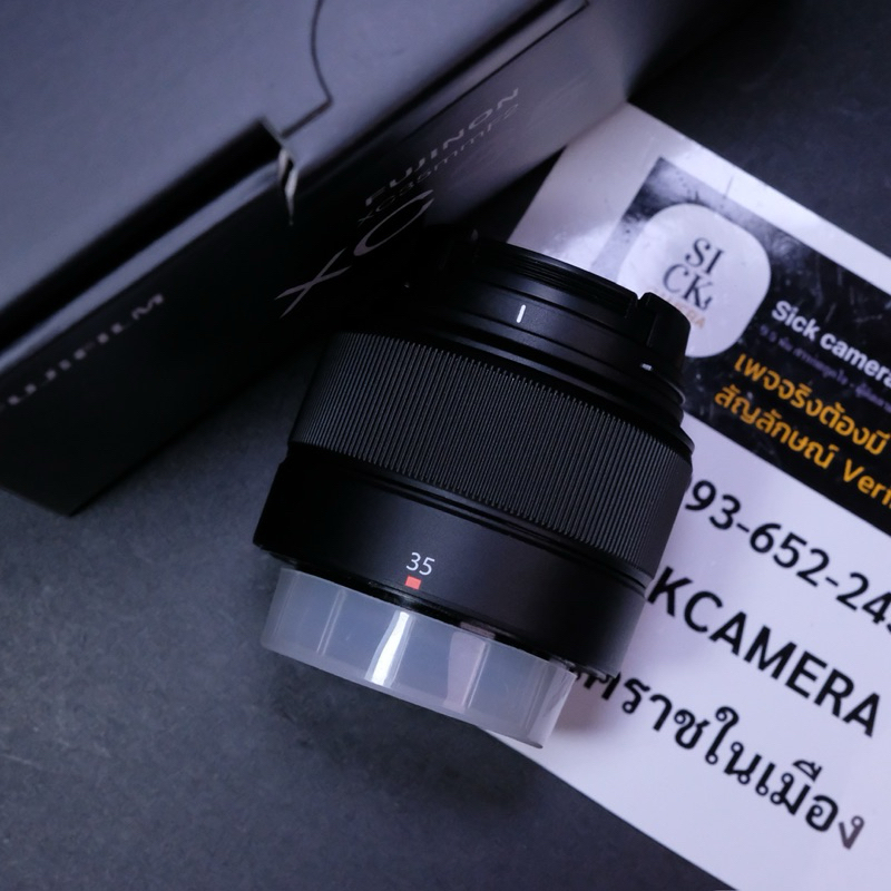 FUJI XC 35mm f2 (มือสอง)