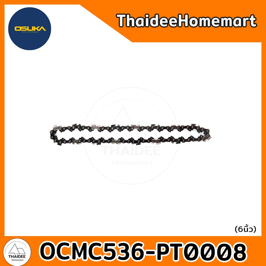 OSUKA โซ่ 6 นิ้ว OCMC536-PT0008