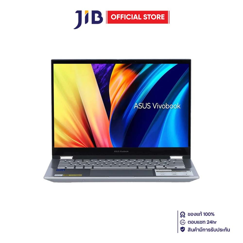 NOTEBOOK 2 IN 1 (โน้ตบุ๊คแบบฝาพับ 360 องศา) ASUS VIVOBOOK S14 FLIP TP3402VA-LZ566WA - COOL SILVER
