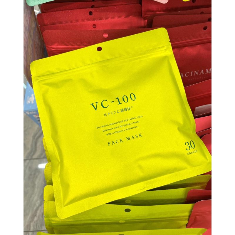 Cloisters The VC-100 Face Mask 30 แผ่น