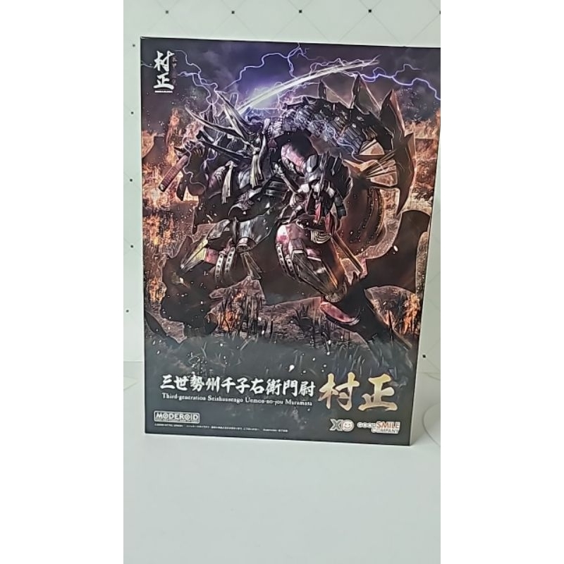 (พร้อมส่ง) Good Smile Company MODEROID Full Metal Daemon Muramasa