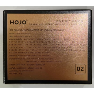 Hojo Highlight [No.8029] ไฮไลท์หน้าฉ่ำวาว เม็ดสีชัด ติดทนยาวนาน Hojo Brilliance Highlight