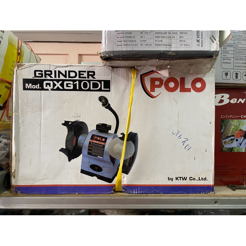 เครื่องหินเจียร์ Polo 1HP