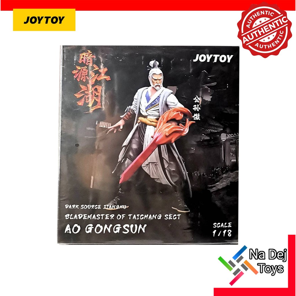 JoyToy Dark Sauce Jianghu  Ao Gongsun 1/18 Figure จอยทอย จอมยุทธ อ่าว กงซุน ขนาด 1/18 ฟิกเกอร์
