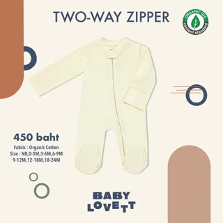 Organic (BBB) - Two-Way Zipper ชุดนอนคลุมเท้า