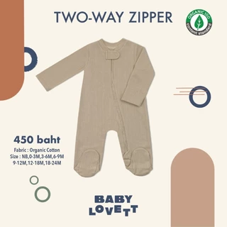 Organic (BBB) - Two-Way Zipper ชุดนอนคลุมเท้า