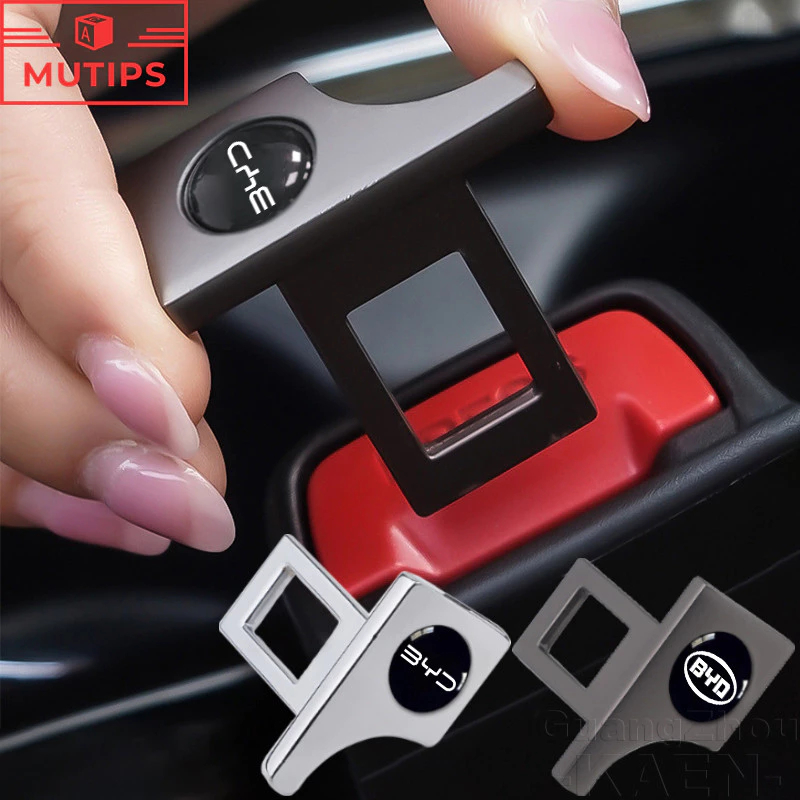 BYD คลิปหัวเข็มขัดนิรภัยรถยนต์ ส่วนขยาย โลหะหัวล็อคสายเข็มขัดนิรภัย ตกแต่งภายในรถยนต์ Dolphin Atto 3 Sealion 6 Sealion 7