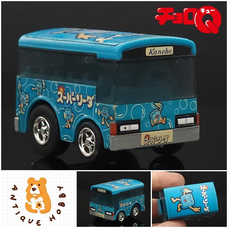👑โมเดลรถ Choro Q 1/64 : KANEBO BUS <สะสม/รถเด็กเล่น/รถของเล่น/รถเข็นPull back>👑