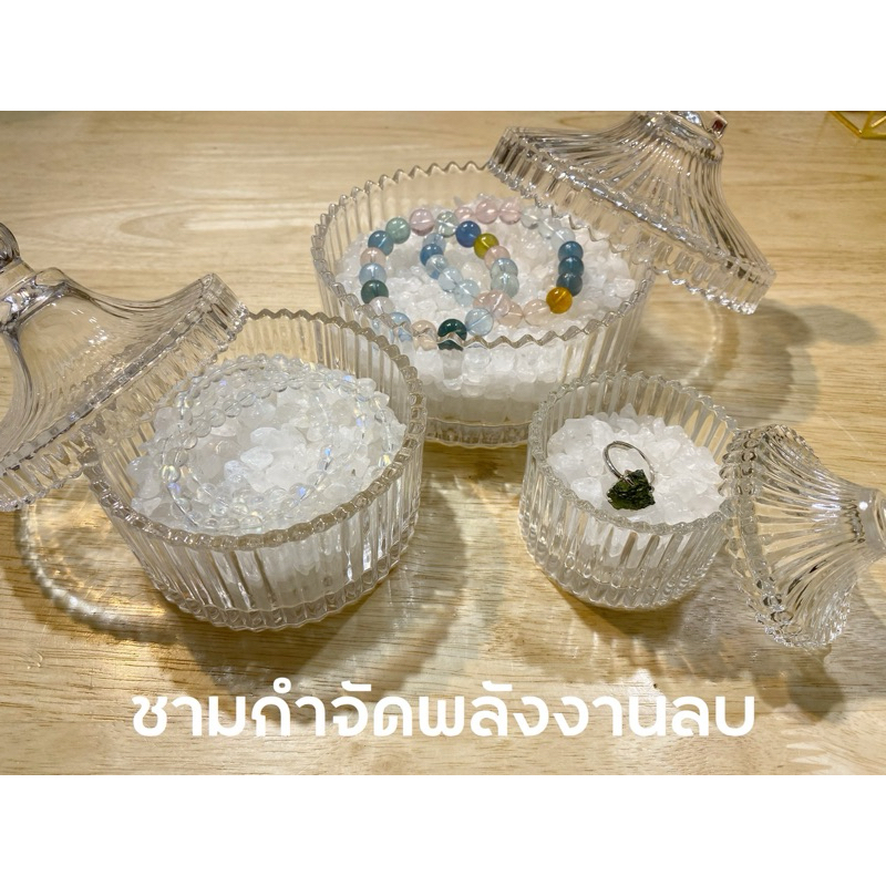 ✨ "ชามกำจัดพลังงานลบ หินธรรมชาติ Natural Stone Quartz✨ เก็บอัญมณี + ชาร์จพลังใหม่ ดีต่อหินทุกชนิด 💎 พร้อมใช้งานทันที!"