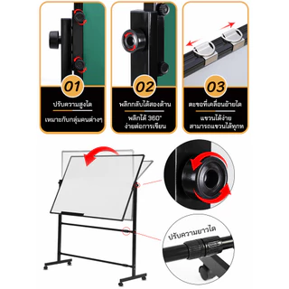 กระดานไวท์บอร์ด White board เขียนลบได้ เป็นแม่เหล็ก มีตะขอแขวนได้ อุปกรณ์สำนักงาน 90*120cm แม่เหล็กดูดสองด้าน การสอน