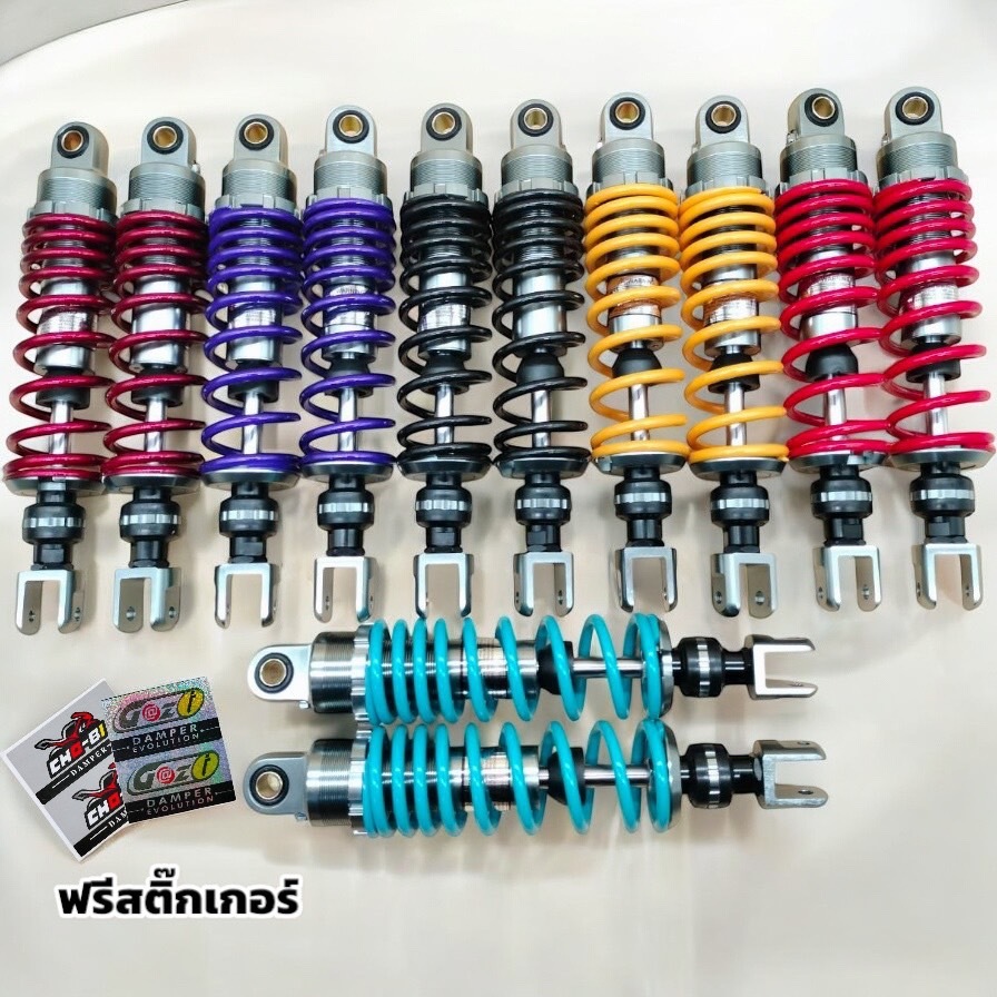 โช๊คหลังโชบิ(Cho-bi)สำหรับ PCX/N-MAX/X-MAX(สินค้าขายเป็นคู่)สูง280/300/310/320/330มิล แถมฟรีสติ๊กเกอ