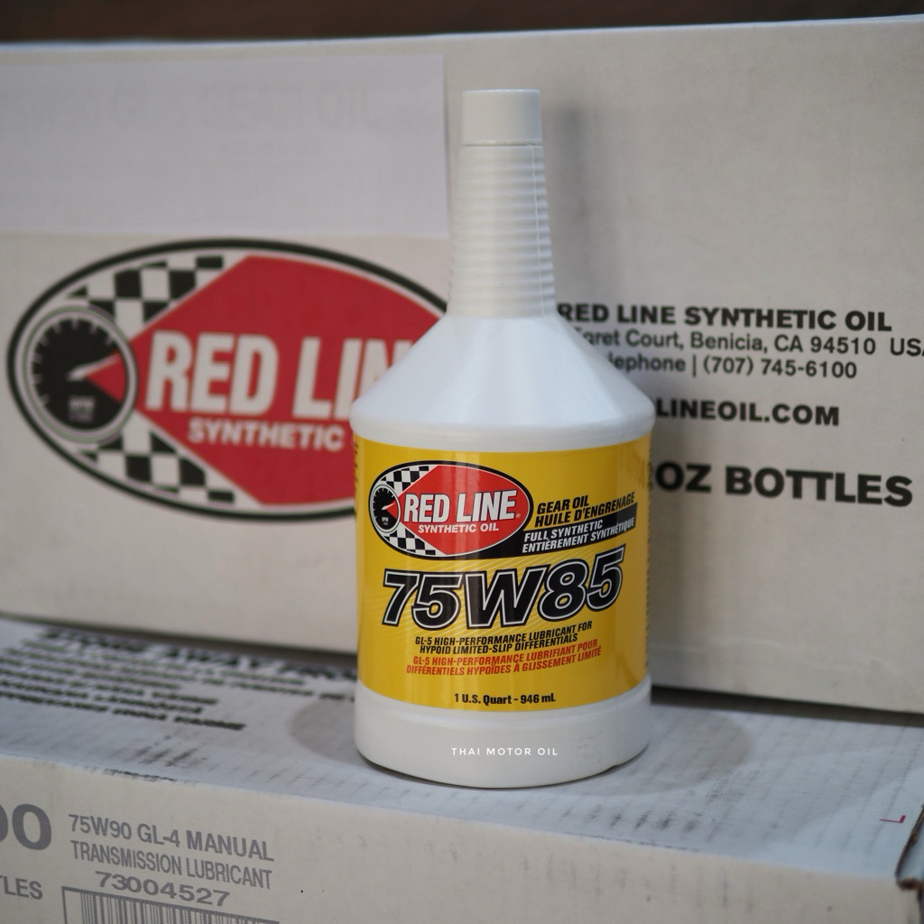 *75W-85 GL-5 ตัวเทพจากอเมริกา Red Line 75W85 GL-5 ทรายสเฟอร์ลื่นๆ ตรงสเปก