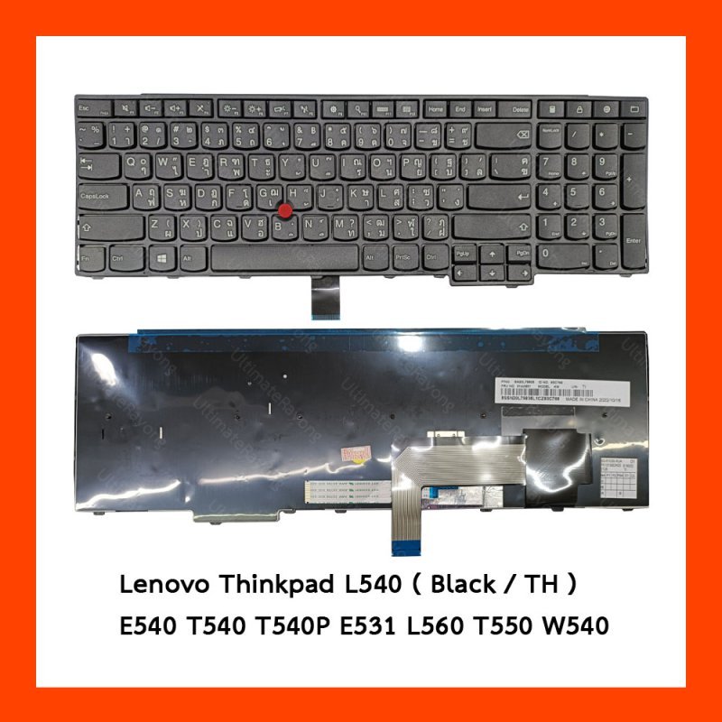 Keyboard Lenovo Thinkpad L540,E540,T540,T540P แป้นไทย (TH)