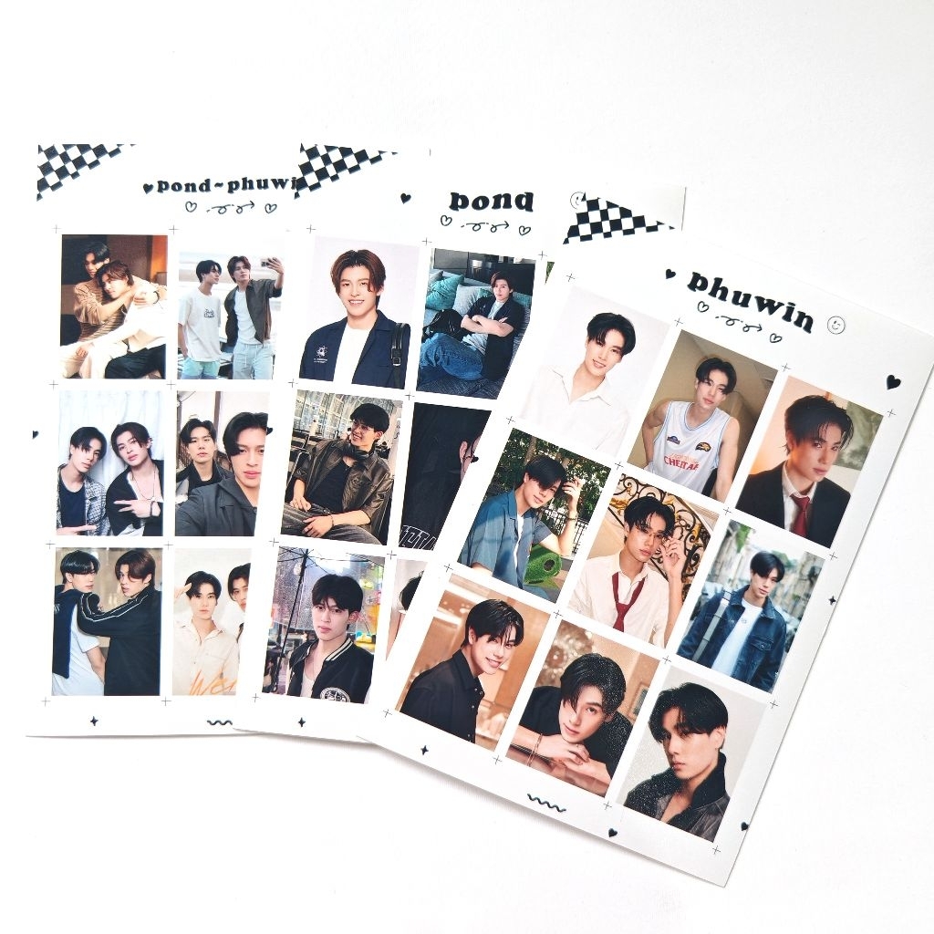 ปอนด์ภูวินทร์ - รูปติดบัตร รูปไอดี แบบไม่ตัด 4x6 นิ้ว pondphuwin idphoto