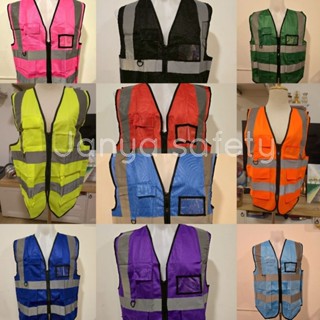 เสื้อกั๊กสะท้อนแสง รุ่น5กระเป๋า มีไซส์เริ่ม S-4XL ผ้าเรียบ