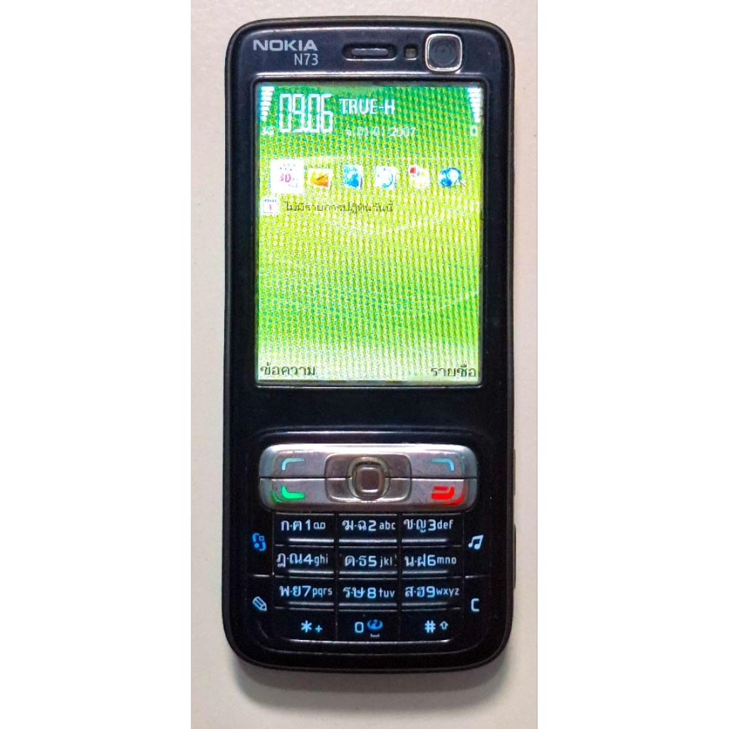 (มือสอง) Nokia n73 Music Edition 3g