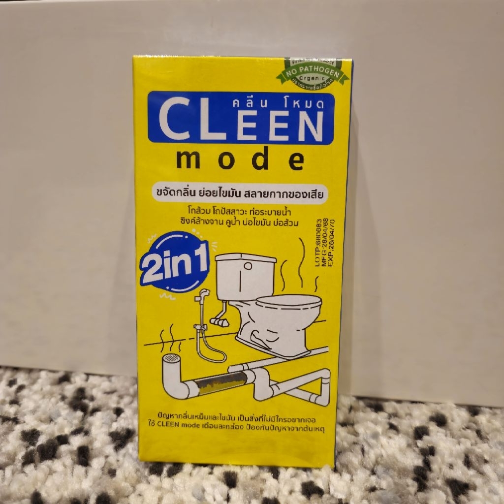 BIONIC​ คลีนโหมด (Cleen Mode) ขจัดกลิ่น​ ย่อยใขมัน​ สลายกากของเสีย ขนาด 185 กรัม
