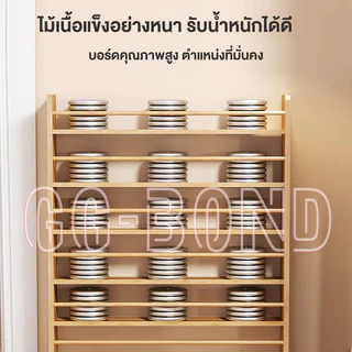 GGB ชั้นวางหนังสือไม้ ที่เก็บอเนกประสงค์ ชั้นวางหนังสือการ์ตูนชั้นวางของ ทนทาน ประหยัดพื้นที่ เหมาะสำหรับทุกโอกาส