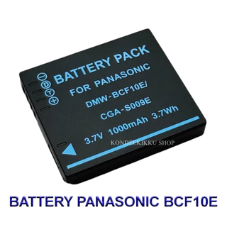 DMW-BCF10E \ BCF10E \ CGA-S/106C Battery and Charger For Panasonic F2,F3,F4,FH1,FH3,FH20,FS9,FS10,FS11,TS3