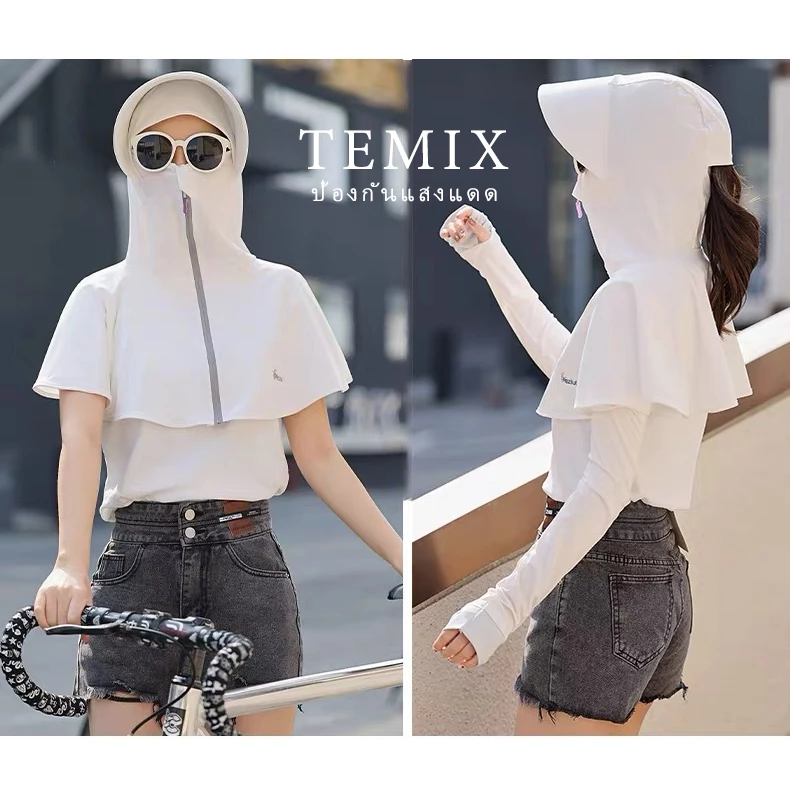 สุภาพสตรีเสื้อป้องกันรังสียูวี,น้ำแข็งผ้าไหมแขนกุดคลุมไหล่,สวมใส่สบายผ้าเรียบ