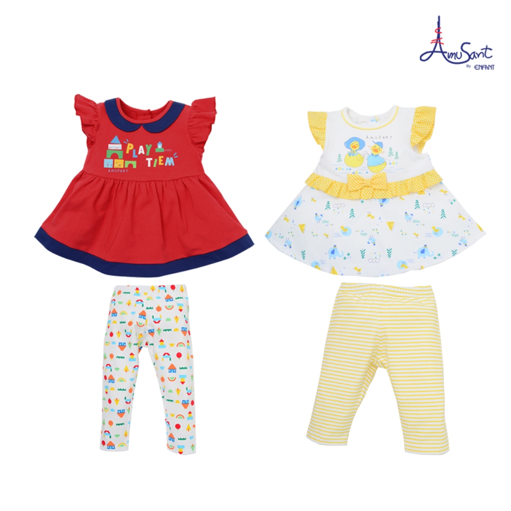Amusantชุดเสื้อกางเกงแลคกิ้ง สำหรับเด็กโต6เดือน-6ขวบ