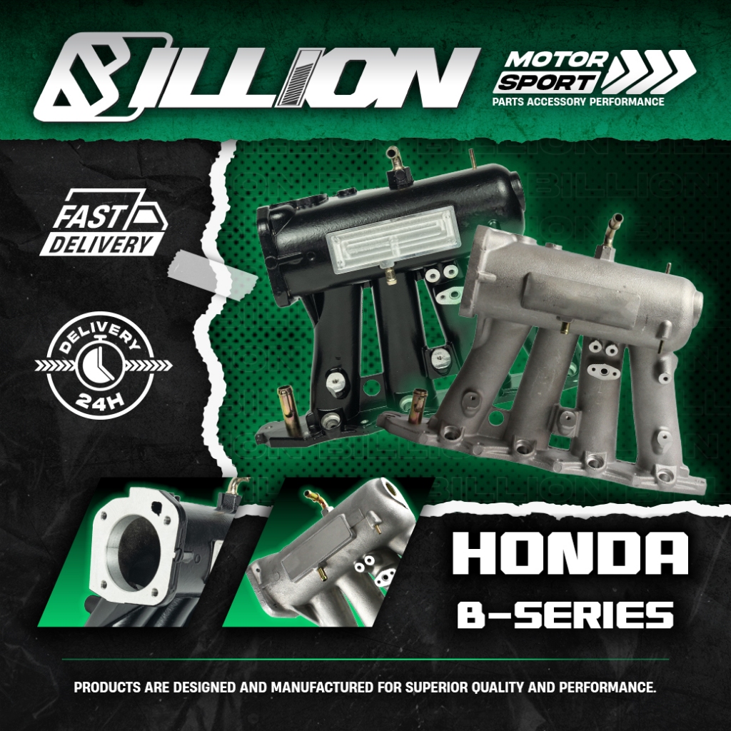 คอไอดี SK2 Honda B-Series B16