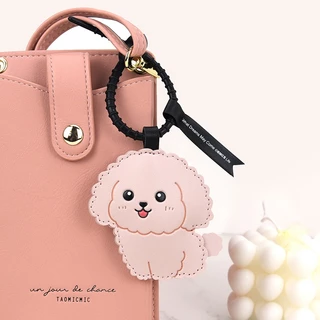 พร้อมส่ง!! ร้านไทย ส่งจากไทย ! พวงกุญแจหมา ที่ห้อยกระเป๋า ลายหมา ลายแมว พวงกุญแจหนัง tag แขวนกระเป๋า keychain kayring