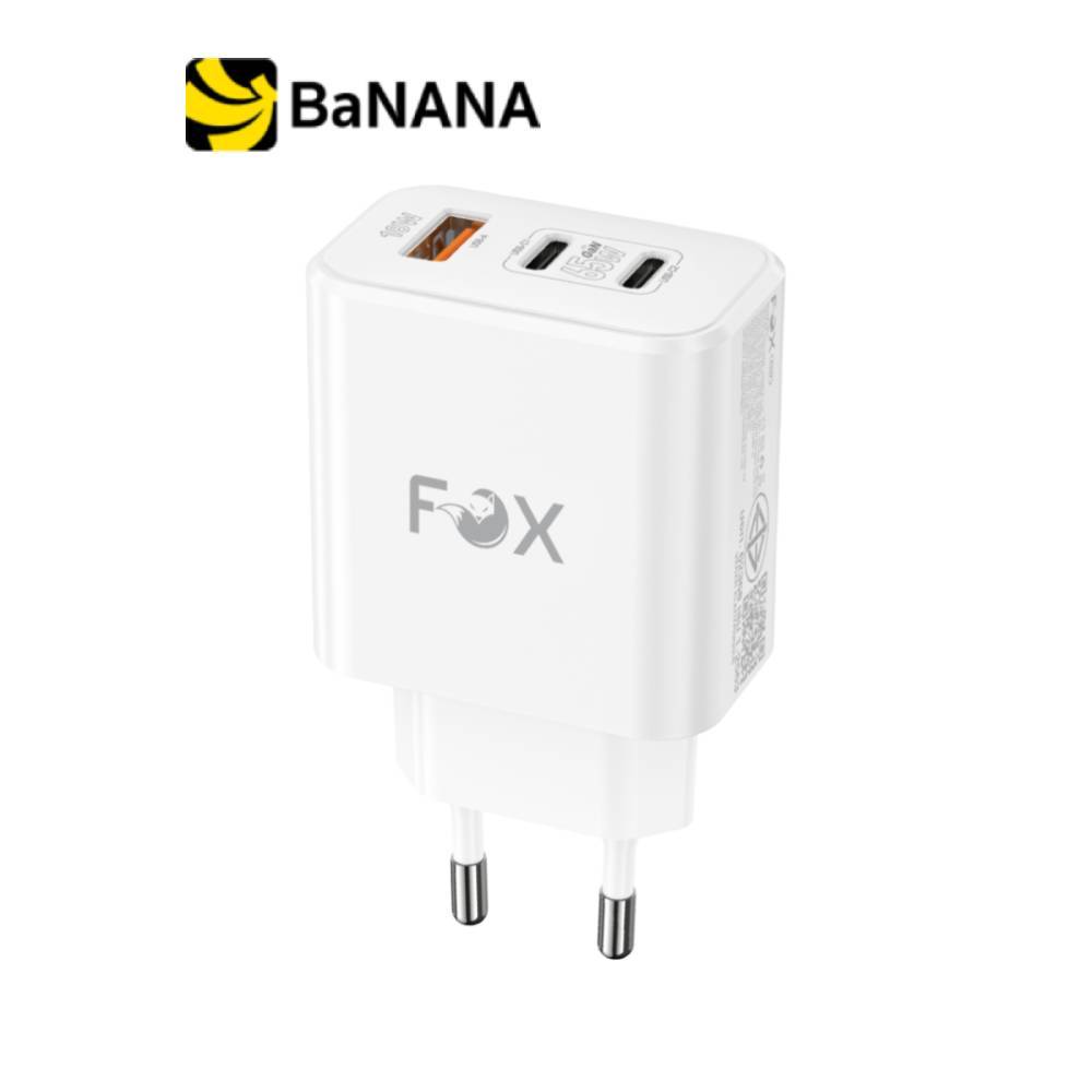 อะแดปเตอร์ FOX Wall USB Charger 1 USB-A (QC3.0A)/ 2 USB-C (PD65W) FOX-V6511 White by Banana IT
