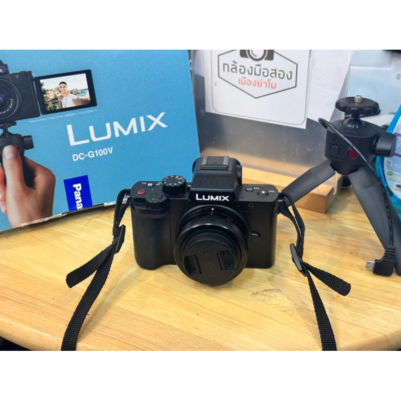 Panasonic g100  +12-32 + Tripod อปกศ