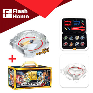 สนามเบย์เบลด+เซ็ตกล่องลูกข่าง แพลตฟอร์มการแข่งขันใหม่ แข่งขั…