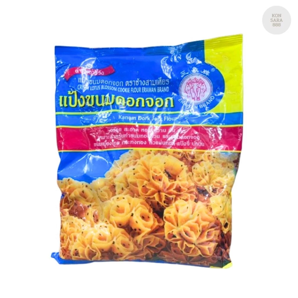 แป้งทำขนมดอกจอกสำเร็จรูป ตราเอราวัณ(ช้างสามเศียร) ขนาด 1,035 กรัม 600091